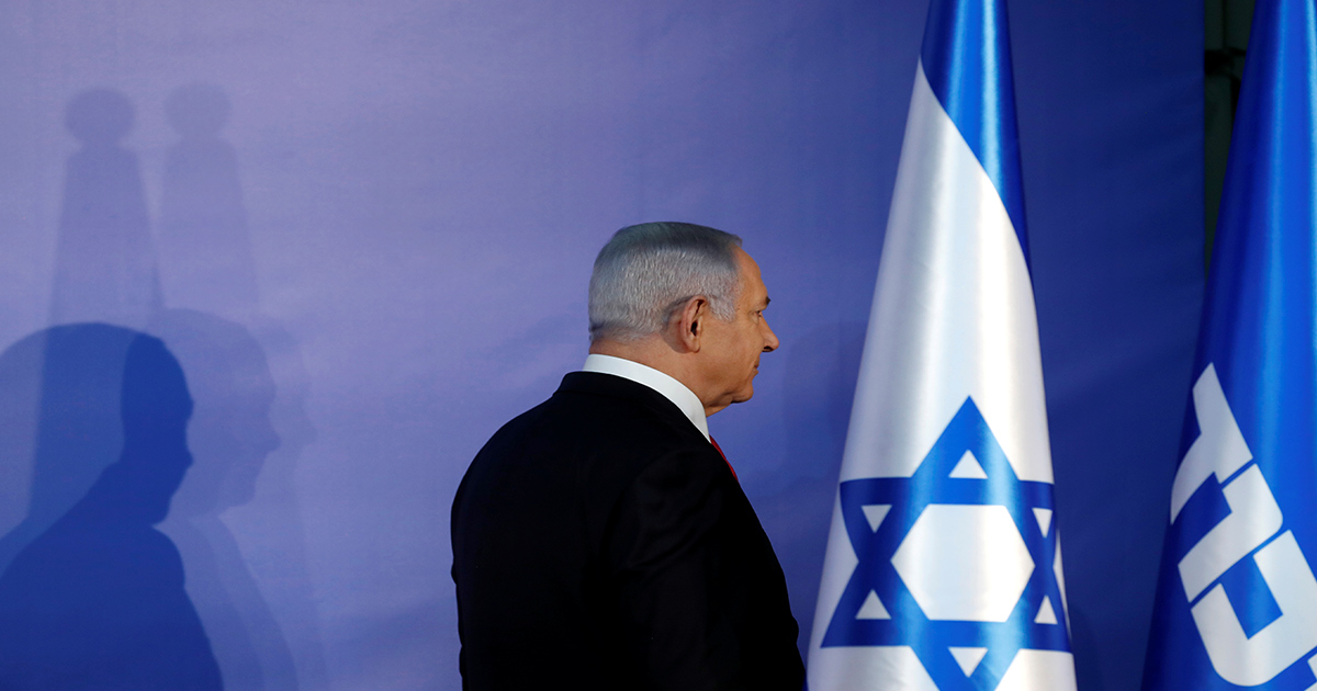 Il premier israeliano Netanyahu