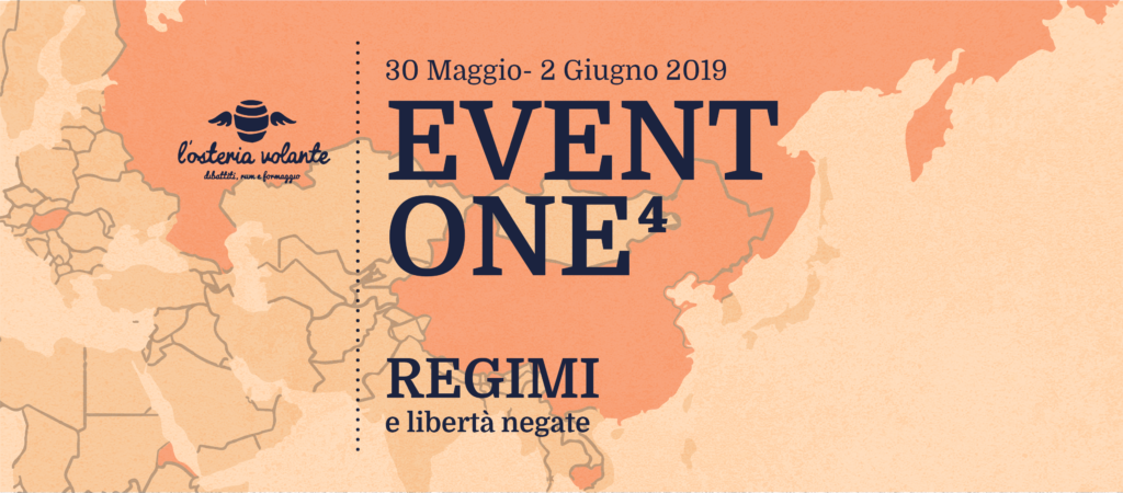 EventOne: Regimi e libertà negate