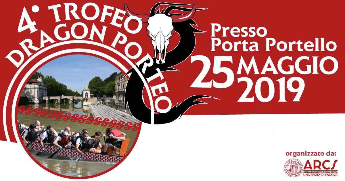 4 trofeo porteo 25 maggio 2019