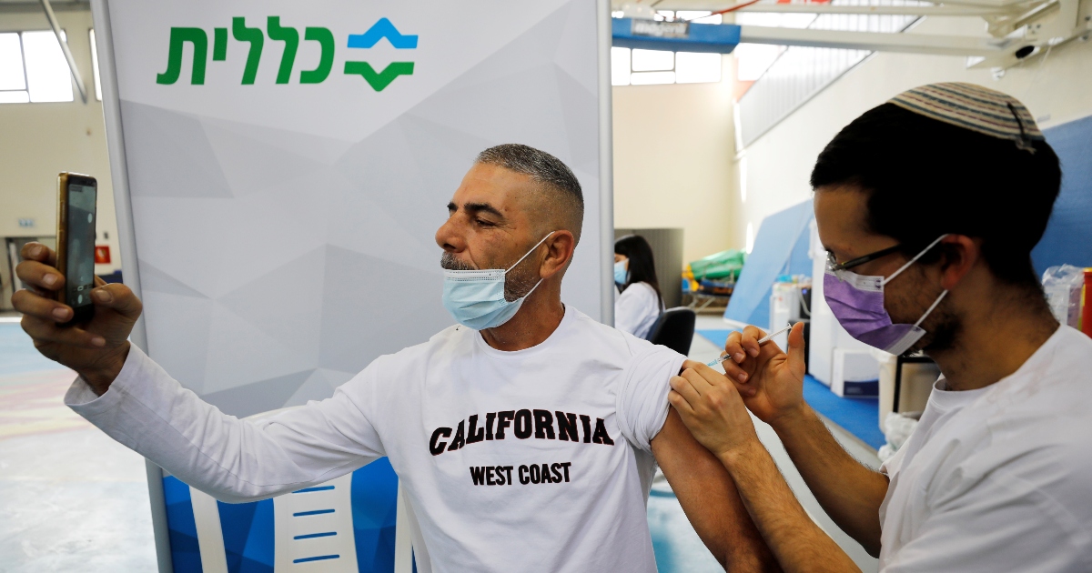 Israele campagna di vaccinazione