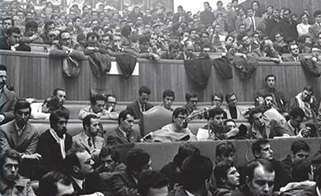 università