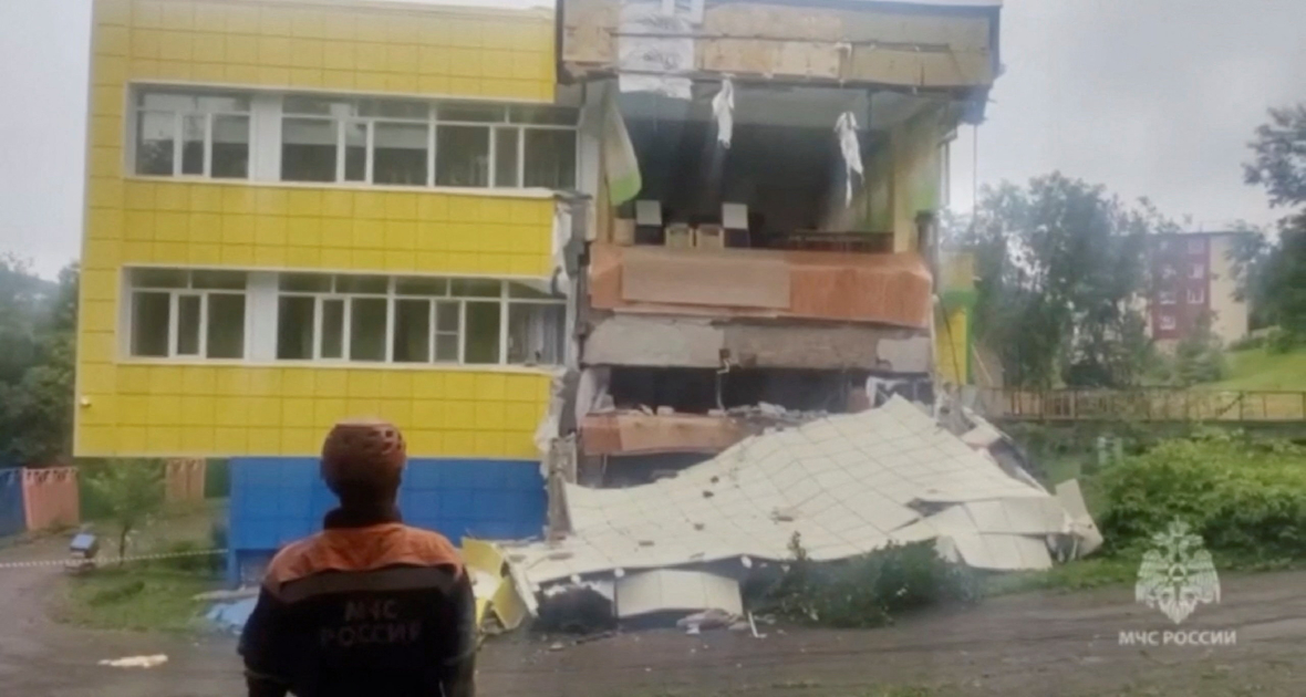terremoto a Petropavlovsk-Kamchatsky, Russia