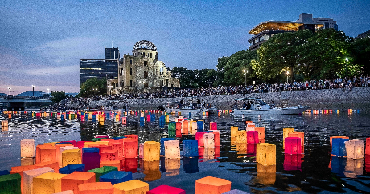 Hiroshima commemorazioni 80 anni dopo Hiroshima commemorazioni 80 anni dopo