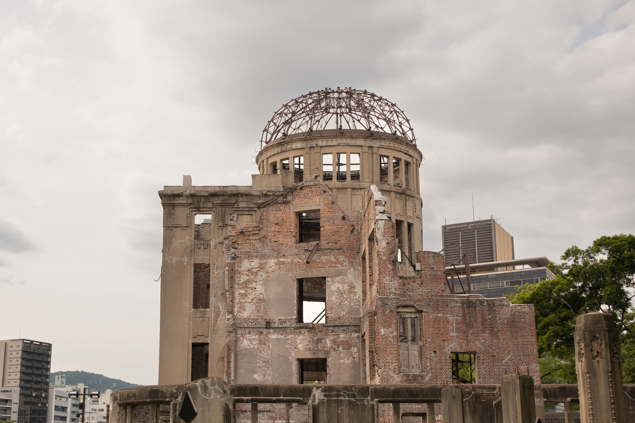 Hiroshima dome