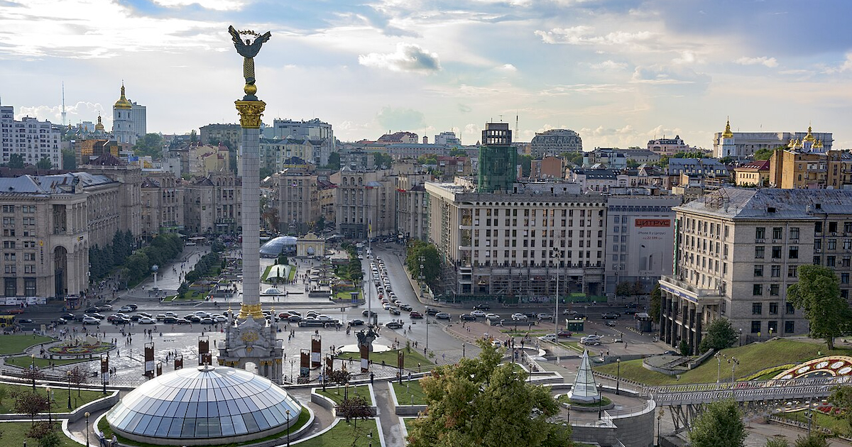 Maidan, Kyiv Maidan, Kyiv