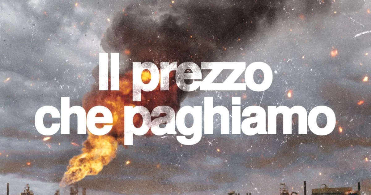 Il prezzo che paghiamo