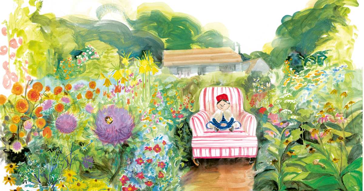 Gertrude, Ángela León (Topipittori)