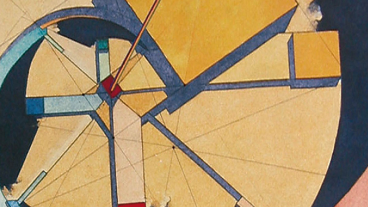 particolare del logo dell asciola galileiana