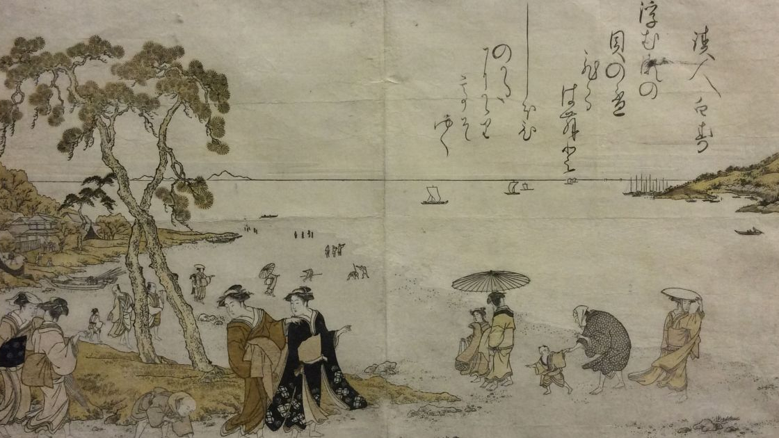 Grande Onda di Kanagawa di Katsushika Hokusai: analisi