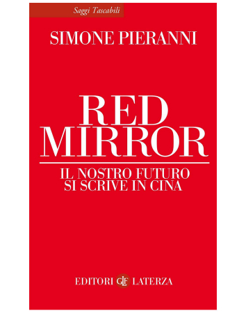 Red Mirror