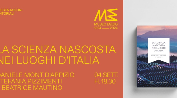 presentazione libro museo egizio