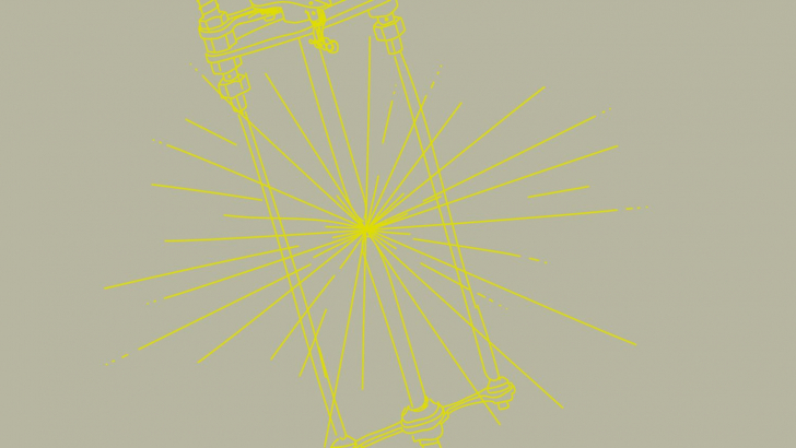 illuminazione
