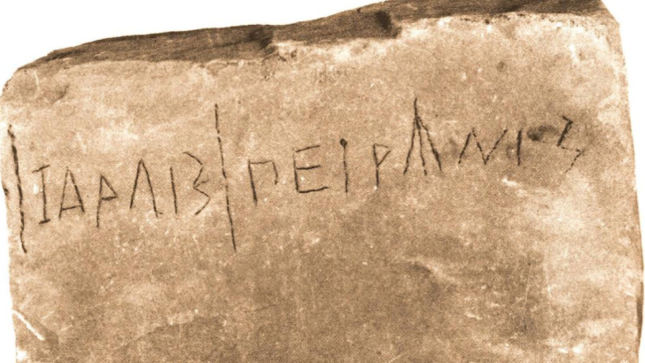 Stele picena, Museo archeologico delle Marche