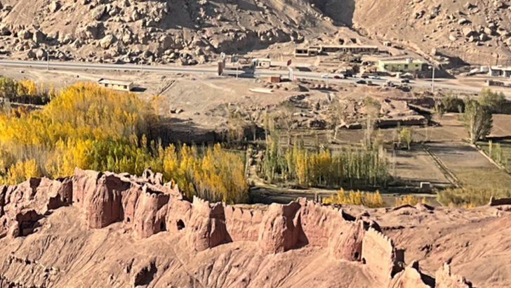 foto sito in Afghanistan