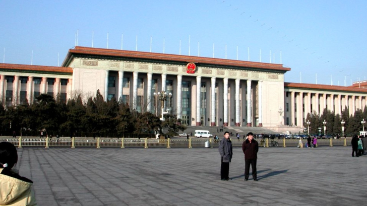 Grande Sala del Popolo