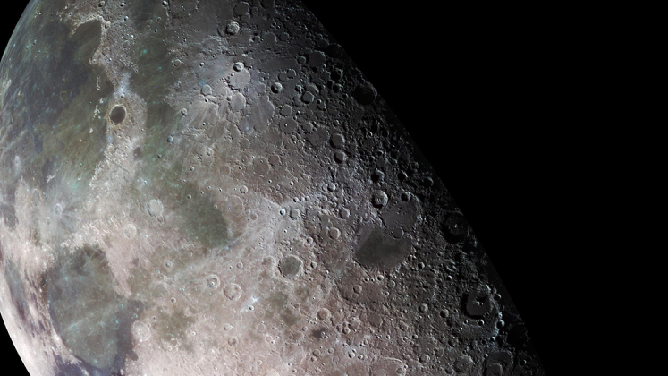 la luna
