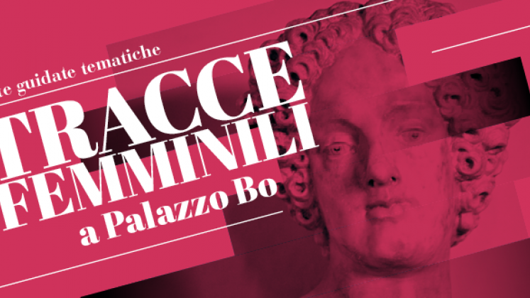 Tracce femminili a Palazzo Bo