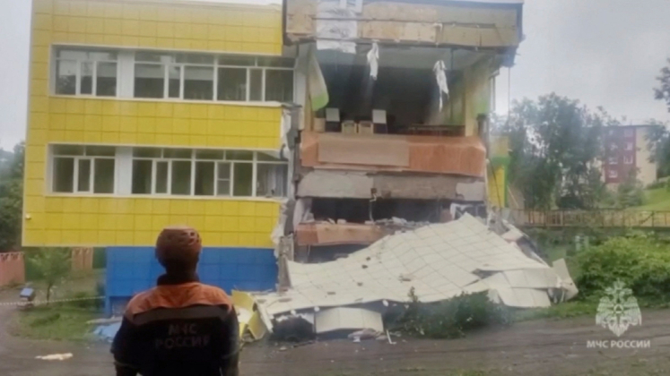 terremoto a Petropavlovsk-Kamchatsky, Russia