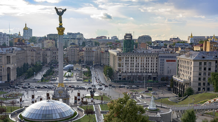 Maidan, Kyiv
